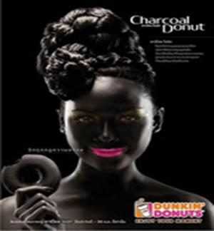 Dunkin Donut uses black face as model in Thailand ad campaign.